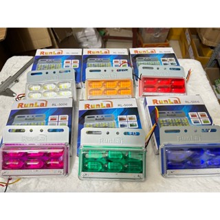 COMBO Hộp 2 đèn sườn xe tải 5006 chất lượng. Đèn sườn soi lốp chống nước điện 12/24v.