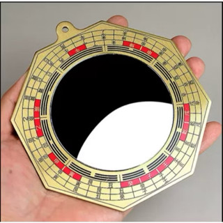   Đã khai quang  Gương Bát Quái Tiên Thiên Lồi Đồng 12 Con Giáp  Và Gương La Kinh  Mặt Gương 