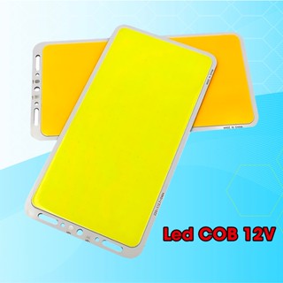 Đèn Led COB 12v 100w / 12v 70w / Linh kiện đèn trợ sáng / Đèn câu mực / Siêu sáng tiết kiệm điện năng / Độ bền cao