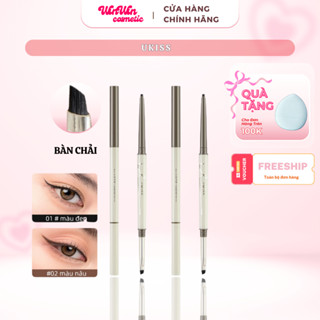   UKISS  Bút Kẻ Mắt 2 Đầu Dạng Gel Siêu Mảnh Cọ Kẻ mắt Chống Nước Lâu Trôi Không Lem – Eyeliner Đẹp Tự Nhiên  60mg  