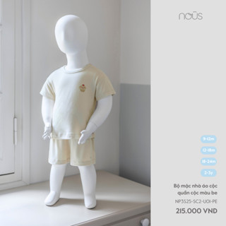Nous Baby  Bộ quần áo cộc tay, bộ cộc mặc nhà bé trai bé gái màu xinh mềm mát từ 8.5-15kg BST T4