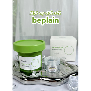Mặt nạ đất sét đậu xanh Beplain Mung Bean Pore Clay Mask se khít lỗ chân lông,giảm mụn đầu đen