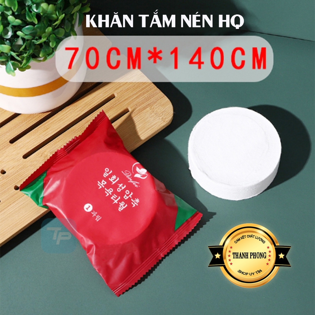 KHĂN TẮM NÉN DU LỊCH HQ [70*140cm] - Khăn nén siêu hút nước, chất lượng cao