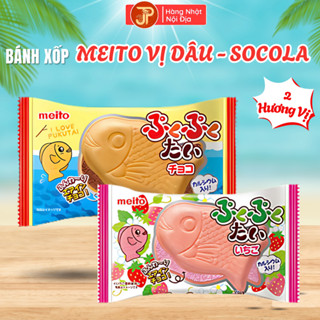  Bánh Xốp Cá Meito Nhật Bản – Giòn Tan Hương Vị Dâu & Socola Ngọt Ngào - Nhập Khẩu Nhật Bản 