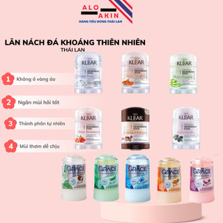  Lăn nách ngăn mùi không ố vàng đá khoáng thiên nhiên KLEAR Thái Lan 