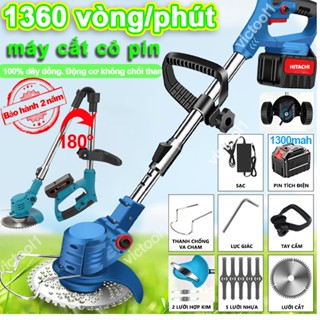 máy cắt cỏ pin, Máy cắt cỏ cầm tay, máy cắt cỏ mini, Động cơ 2200W,không chổi than Bộ dụng cụ cắt cỏ đa năng