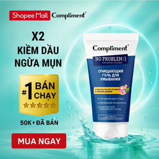 Sữa Rửa Mặt Compliment Nga pH 5.5 Kiềm Dầu Ngừa Mụn Cho Da Dầu Mụn Nhạy Cảm Chính Hãng