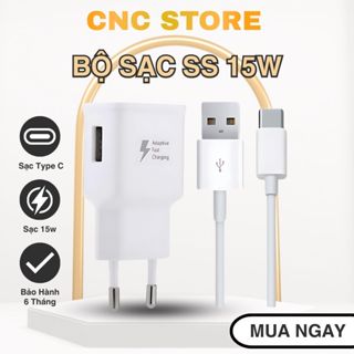 Bộ sạc nhanh Ss 15W, Cáp sạc Type C và Củ sạc nhanh dùng cho điện thoại ss thiết bị gia dụng
