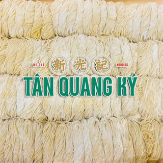 [ Chỉ giao HCM ] MÌ TƯƠI GIA TRUYỀN - 1kg (25 vắt) - SHIP HOẢ TỐC