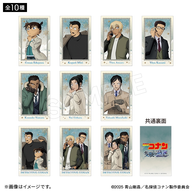 Thẻ card bromide Conan Kogoro Amuro Kazami Nagano trio movie 28