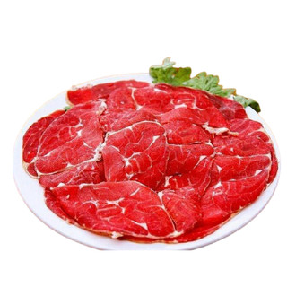 Bắp bò thái lát 500gr - Cherry Food