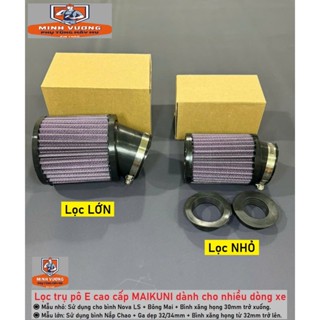  Lọc trụ pô E cao cấp MAIKUNI dành cho mọi dòng xe máy 