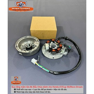 Bộ qa lăng mâm lửa đấu 86 Đầu Chùa dành cho xe máy Wave Dream/Honda 67/Cup 50