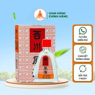 Dầu gió See Chuan Oil Thái Lan nước trắng, dầu xoa bóp giảm đau đầu chóng mặt