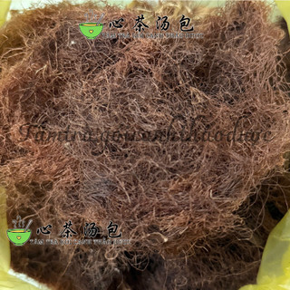 Râu ngô khô (râu bắp) -Dùng để nấu nước sâm -Tâm Trà Gói Canh Thảo Dược