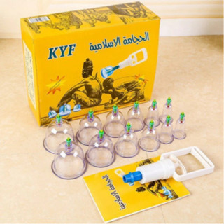 [Lưu Thông Khí Huyết] Bộ Giác Hơi 12 Ly Hút Chân Không Tăng Cường Sức Khỏe An Toàn Không Dùng Lửa