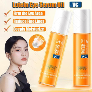 Dầu mắt Lutein Cải thiện và giảm khô quanh mắt, làm cho da mắt mềm mại và được dưỡng ẩm
