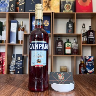 Sản phẩm Campari giá tốt