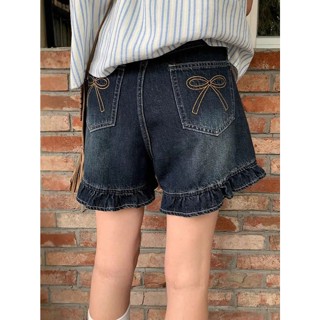 Quần short jean giả váy nữ dáng rộng vintage thêu nơ túi sau, viền bèo dễ thương - Short bò nữ lưng cao kiểu Hàn Quốc