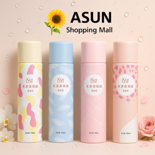  Dầu Gội Khô Issy Làm Sạch Nhờn Rít Giảm Bết Tóc Tạo Độ Phồng Tự Nhiên Dry Shampoo 150ml 