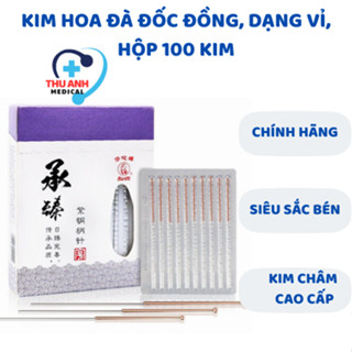 (Đốc đồng - Combo 5hộp) Kim châm cứu cao cấp Hoa Đà - vô trùng, sắc bén,dạng vỉ hộp 100 kim
