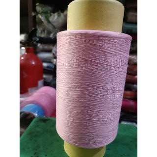 chỉ vắt sổ tơ vắt sổ 150/48d