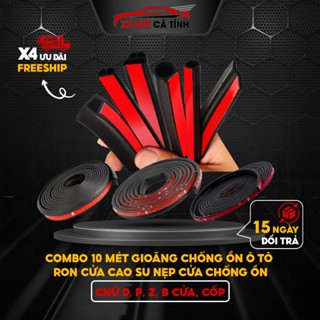GIOĂNG CAO SU CHỮ B, D, P, Z,T Cột B DÁN CỬA XE HƠI, Ô TÔ. Tổng hợp các loại gioăng chống ông