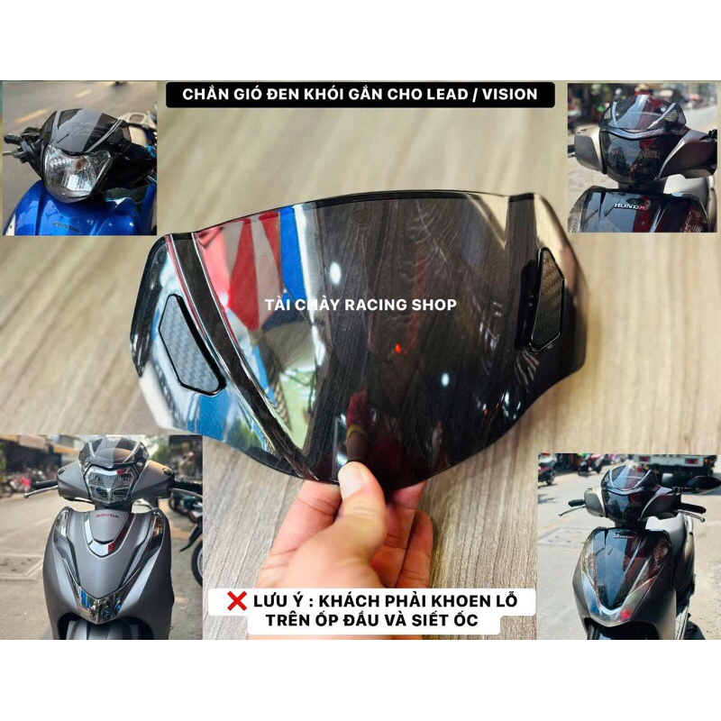 [ 1 CÁI ] CHẮN GIÓ ĐEN KHÓI GẮN CHO VISION / LEAD