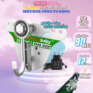  Máy Đưa Võng Tự Động Cho bé : BẢN TIÊU CHUẨN và BẢN CAO CẤP .Sử dụng được nguồn Pin từ  Sạc Dự Phòng 