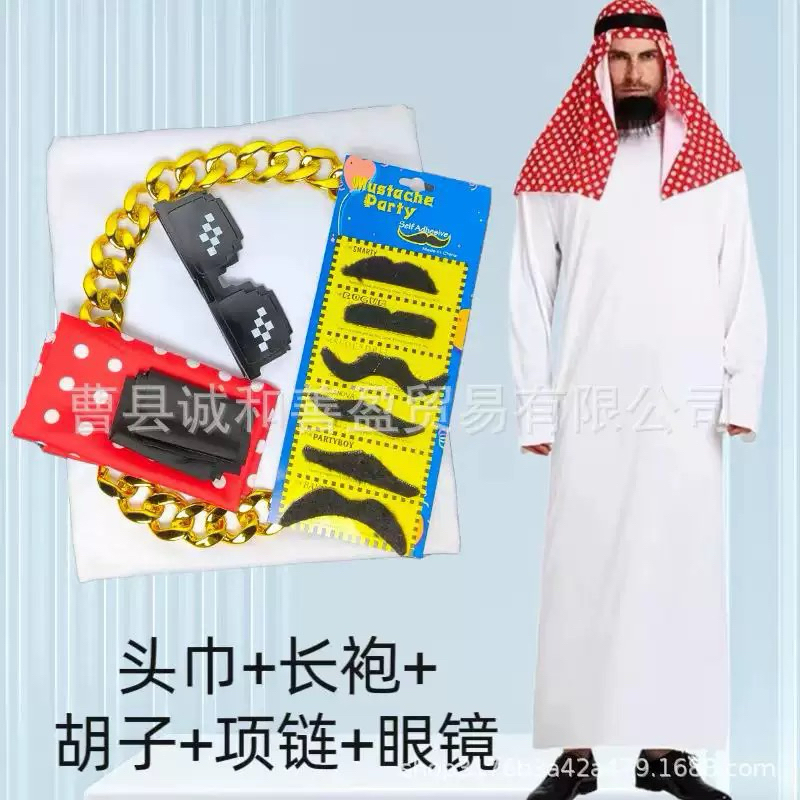 quần áo dubai hoàng tử trung đông ả rập vui