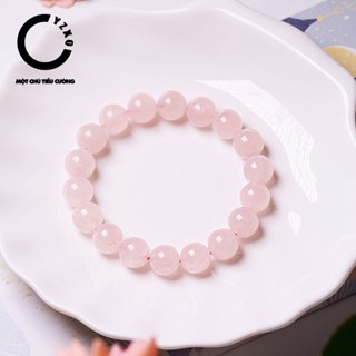 Vòng Tay Thạch Anh Hồng Brazil YZXQ - Tình Duyên Ngọt Ngào - Mã S109JG