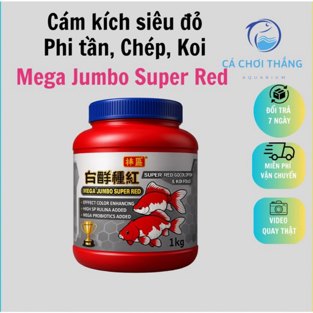 Cám kích siêu đỏ Phi tần, Chép, Koi Mega Jumbo Super Red(Hạt nổi)-Tăng size, kích thích sắc tố đỏ siêu tốc cho cá
