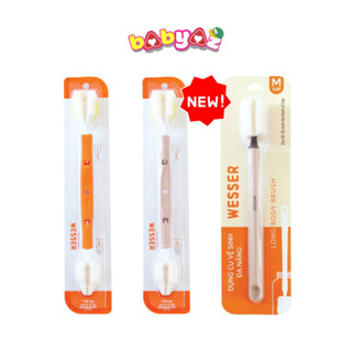 Cây Rửa Bình Sữa Wesser Rửa Núm Ty Đa Năng 2 Đầu Mút Hiệu Quả Hơn Với Bình Sữa Cổ Hẹp