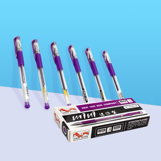 Bút Gel Mini chính hãng, nét bút 0.5mm