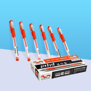 Bút Gel Mini chính hãng, nét bút 0.5mm