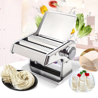 Máy cán bột bánh bao. Cắt mì sợi 2 lưỡi cắt, 1 lưỡi cán mỏng