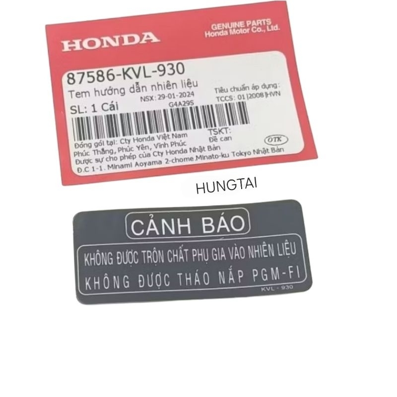 Tem cảnh báo thùng bình xăng FUTURE 2, NEO, X, MẬP, LED 125... thông số zin 87586-KVL-930