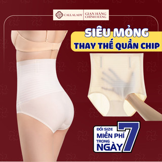 Quần lót cạp cao nâng mông thon gọn bụng CALLALADY gen nịt bụng định hình bụng thon gọn 4 thanh chống cuộn siêu mỏng mát
