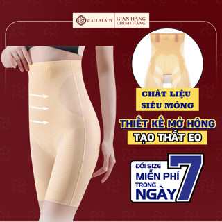 Quần định hình eo Callalady nịt bụng mặc váy nâng mông siết eo thon gọn đùi chống cuộn chất liệu siêu mỏng không lộ 29