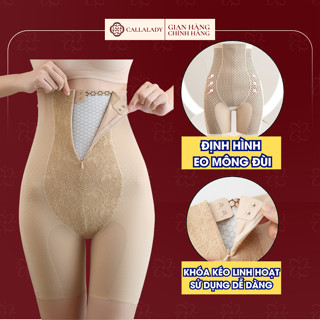Quần gen bụng định hình Callalady nịt bụng sau sinh siết eo nâng mông thon gọn đùi chống cuộn thông thoáng 30