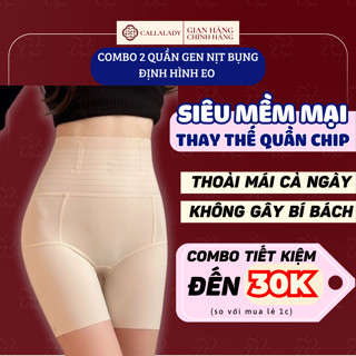 Combo 2 quần nịt bụng nâng mông Callalady siết eo gen bụng dưới sau sinh thon gọn đùi chồng cuộn chất đúc su 14