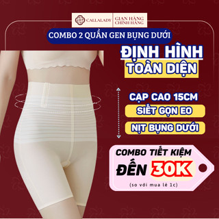 Combo 2 quần gen bụng dưới Callalady nịt bụng định hình eo che mỡ bụng cạp cao chất đúc su siêu mỏng không lộ 22