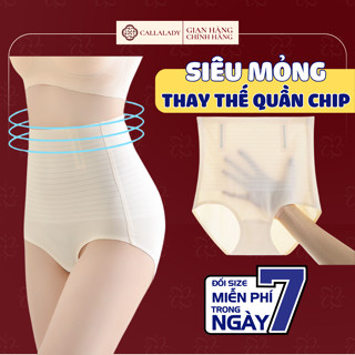 Quần gen bụng tàng hình Callalady chất liệu su có 4 thanh chống cuộn định hình bụng co giãn 4 chiều thoải mái khi mặc