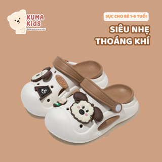 Dép Sục cho bé trai bé gái, Dép Cross cho bé Siêu Nhẹ , Dép Sục mùa hè Cho Bé 1-6 Tuổi Sticker Cute Kuma Kids DC01
