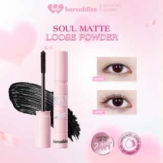 BARENBLISS Mascara Roll To Volume Chống Thấm Nước Lâu Trôi Cho Làn Mi Dày Cong 8gr Cosmetic Mỹ Phẩm 