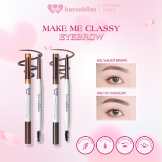  Chì kẻ mày barenbliss phẩy sợi sắc nét tự nhiên Make Me Classy Eyebrow 0.3g 