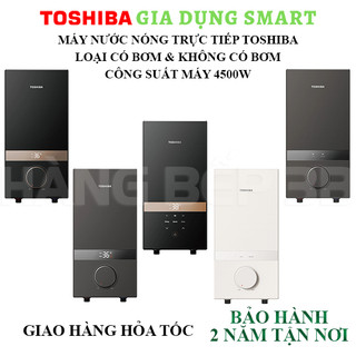 [CÓ BƠM] Máy nước nóng trực tiếp Toshiba TWH-45EMC1PVN(K)-KB điều khiển cảm ứng, có bơm trợ lực