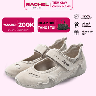 [SẴN AUTH 100%] Giày Jeep Mary Jane Classic Grey, Brown 502 Chính Hãng Giày Búp Bê Jeep Adventure Fullbox Đế Bệt Êm Nhẹ