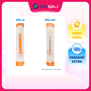 Cọ rửa bình sữa Wesser