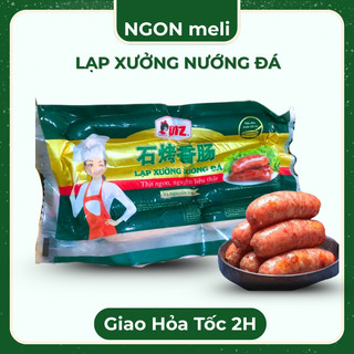   KÈM BỘT ỚT  Lạp xưởng nướng đá Hà Khẩu Lạp xưởng Hà Khẩu vị ngọt nhẹ dai giòn sần sật NGON meli 